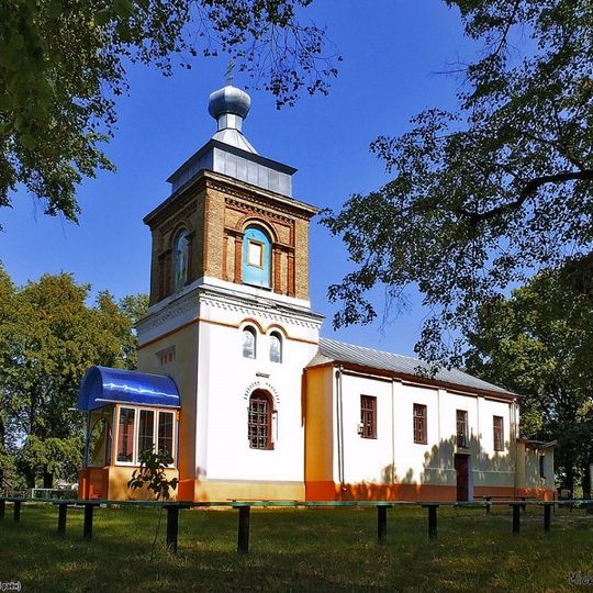 Свята-Мікалаеўская царква, Першамайская