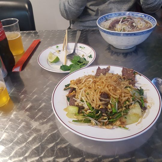 Khoua Vientiane