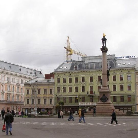 Mickiewicz Square