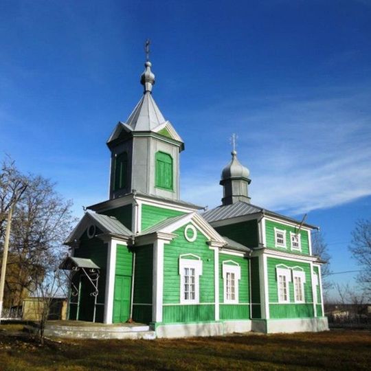 Church of the Intercession in Șaptebani, Rîșcani