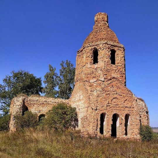 Церковь Троицы )