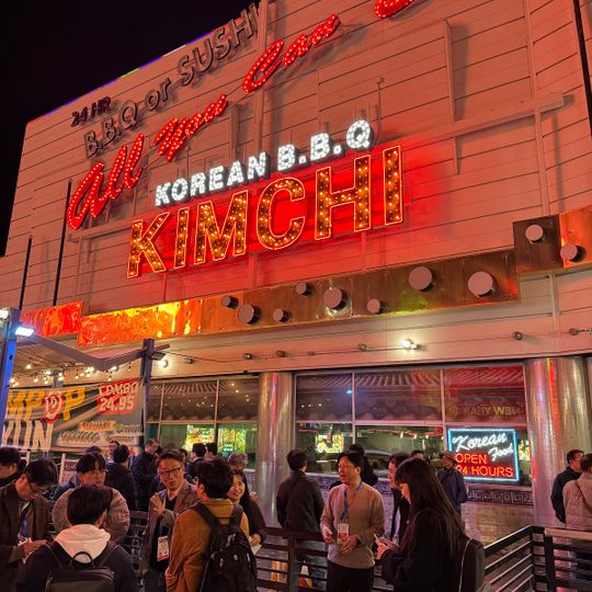 Kimchi Restaurant