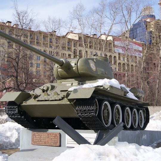 T-34-85 Model 1969 in Shchukino, Moscow