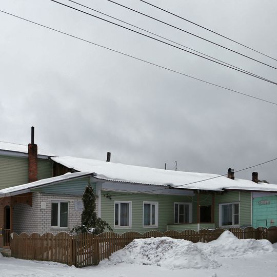 Здание общественное