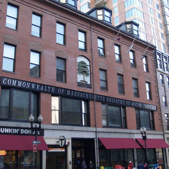 Liberty Tree District