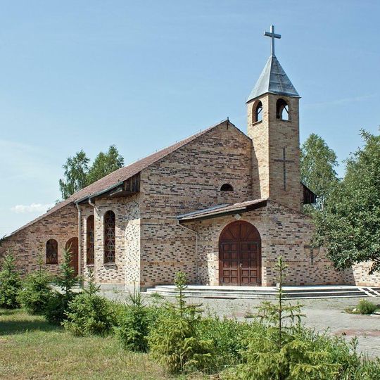 Stany, Lubusz Voivodeship