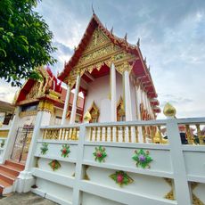 Wat Sing Thong