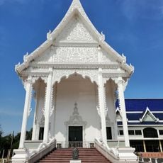 Wat Wisit Bunyawat