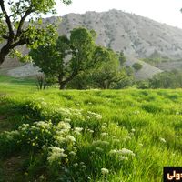 shahrestān di Abdanan