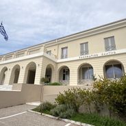 Archaeological museum of Lefkada
