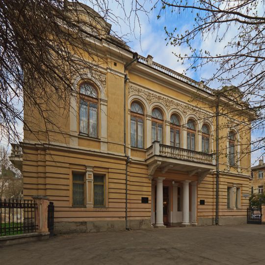 Kunstmuseum Simferopol