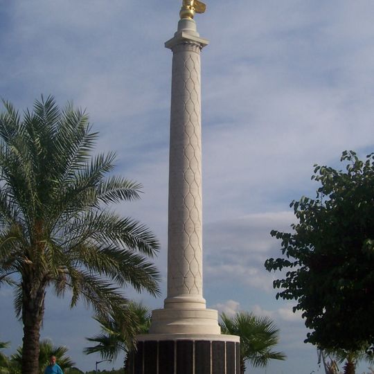 Malta Memorial