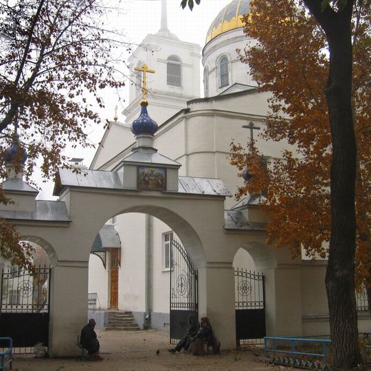 Ascension Church