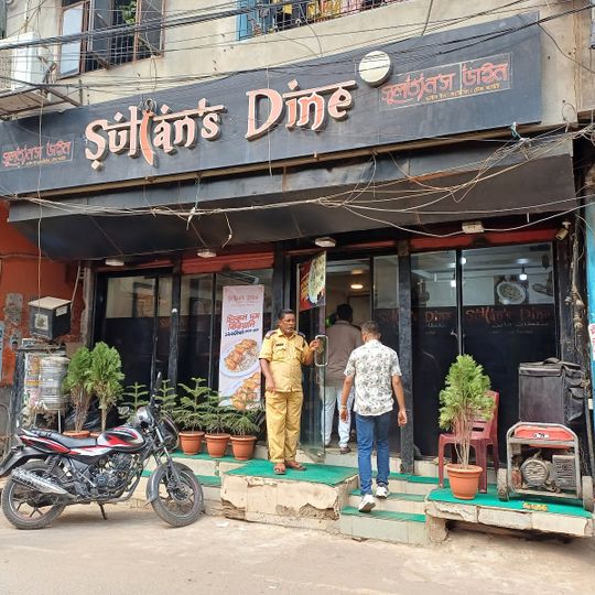 Sultan's Dine Old Dhaka