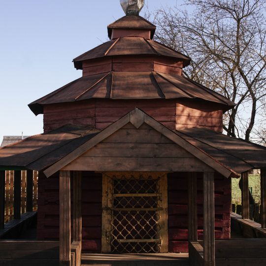 Часовня великомученика Пантелеимона )