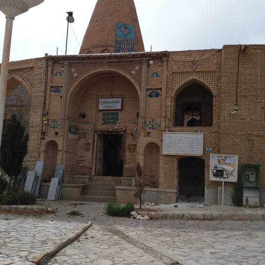 Imamzadeh Abul-Fotuh
