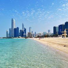 Corniche Family Beach