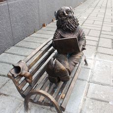 Wrocław's dwarfs, dwarf statue, Work of art