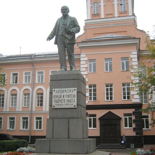 Monument to Lenin near Nevsky Zavod