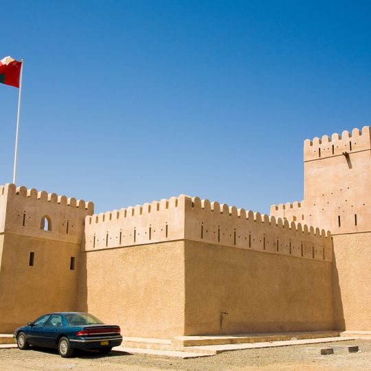 Ash Sharqiyah South Governorate