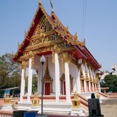Wat Thong Nai