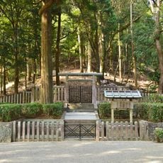 Takaya Sanryō