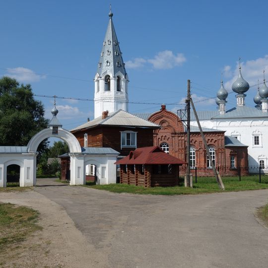 Church of the Resurrection of Christ, Yolnat
