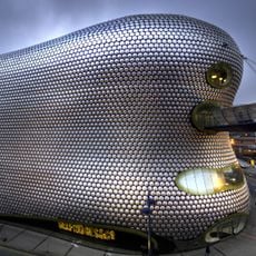 Bull Ring