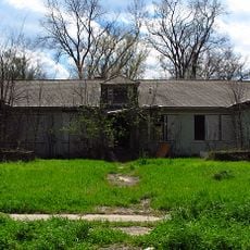 Afro-American Sons and Daughters Hospital