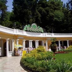Sochi Arboretum