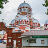 Sormovsky City District