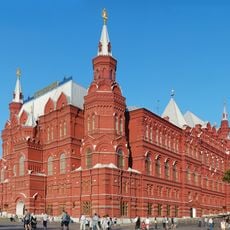 Musée historique d'État