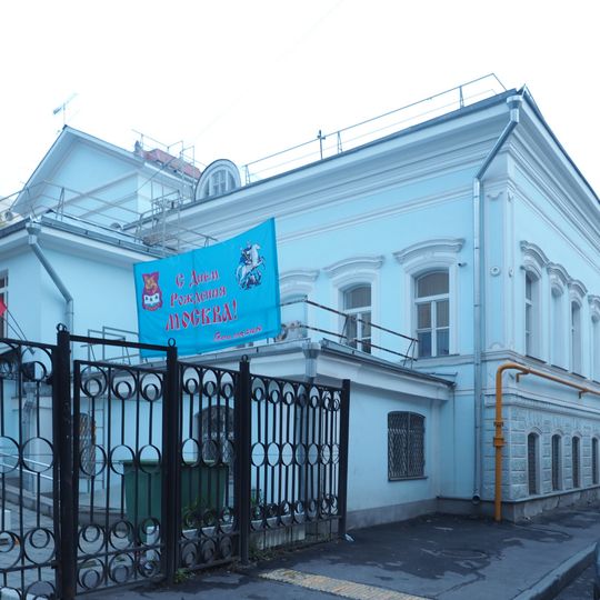 3-й Кадашёвский переулок 9