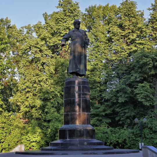 Памятник М.В. Фрунзе
