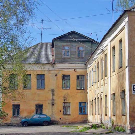 Дом Коробовых-Борисовых