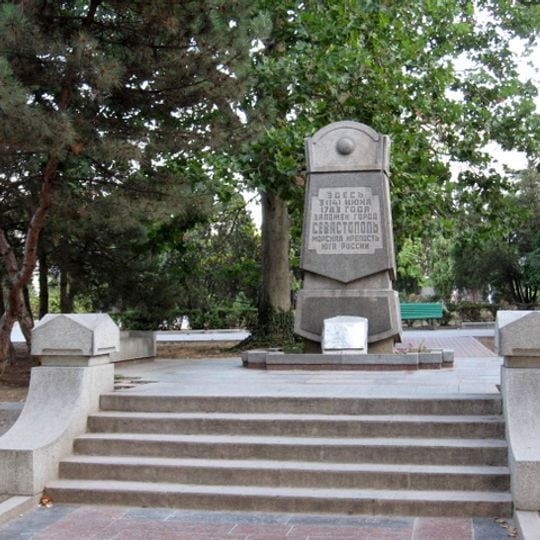 Memorial sign in honor of the 200th anniversary of the founding of Sevastopol