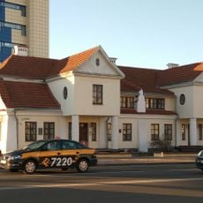 Асабняк па вуліцы Леніна, 39