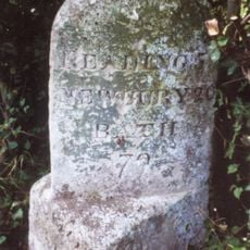 Milestone, On Grass Verge Back Of Pavement 500 Metres East Of Junction With Sonning Lane