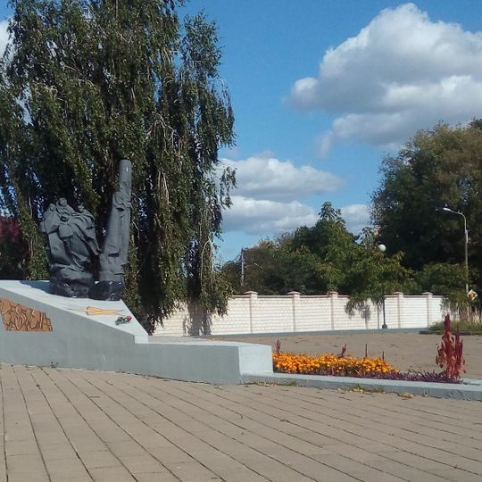 Monument of anti-aircraft gunners, Homieĺ