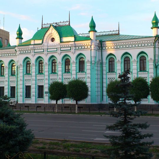 West Kazakhstan Regional Historical and Local History Museum