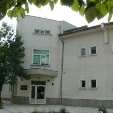State archive - Pernik