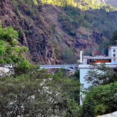 Sino-Nepal Friendship Bridge