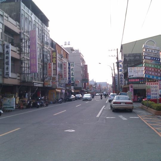 Shanhua District