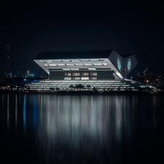 Mohammed Bin Rashid Library