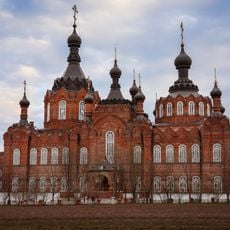Our Lady of Kazan Cathedral of Shamordino Monastery