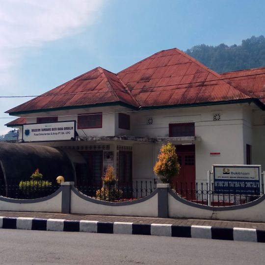 Ombilin Coal Mine Museum