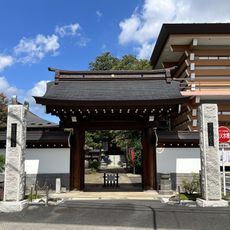徳蔵寺