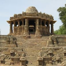 Temple de Sūrya