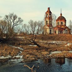 Смоленская церковь (Никульское)