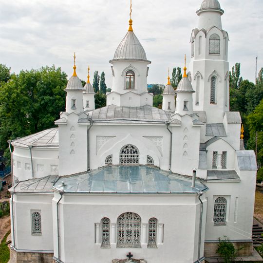 Stratilat church, Soroca